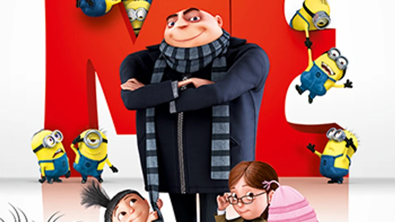 DESPICABLE ME