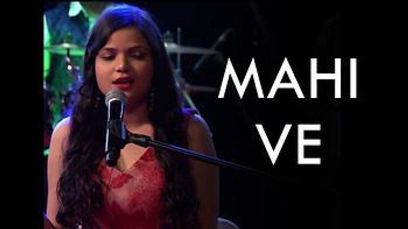 Maahi Ve