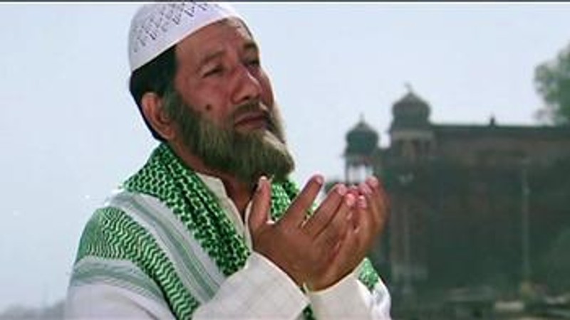 Hamaar Sun La Guhaar