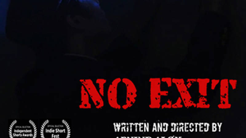 NO EXIT