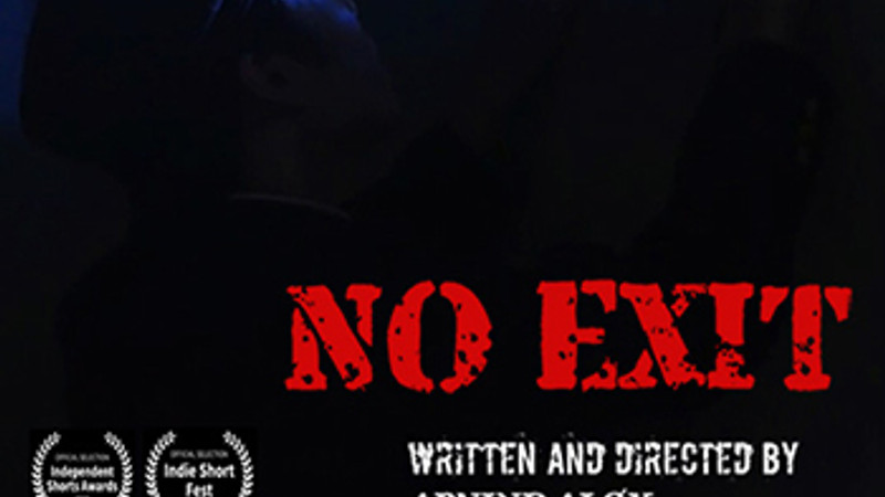NO EXIT