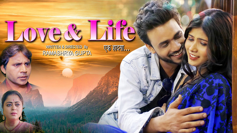 Love & Life [ Ek Haadsa ]