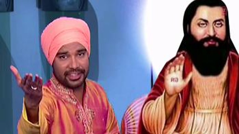 Guru Ji Tere Mandiran Che