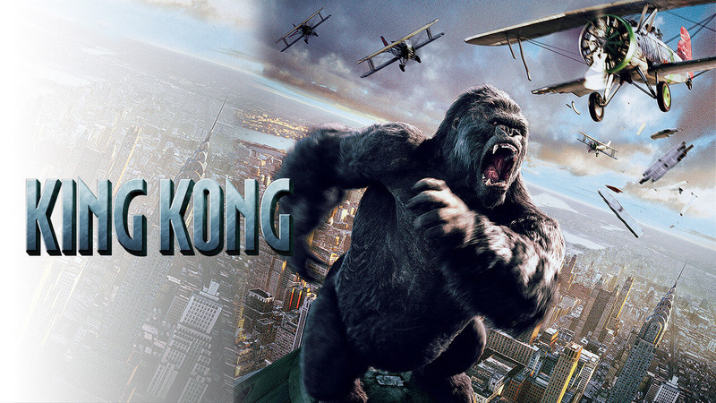 King Kong ('05)