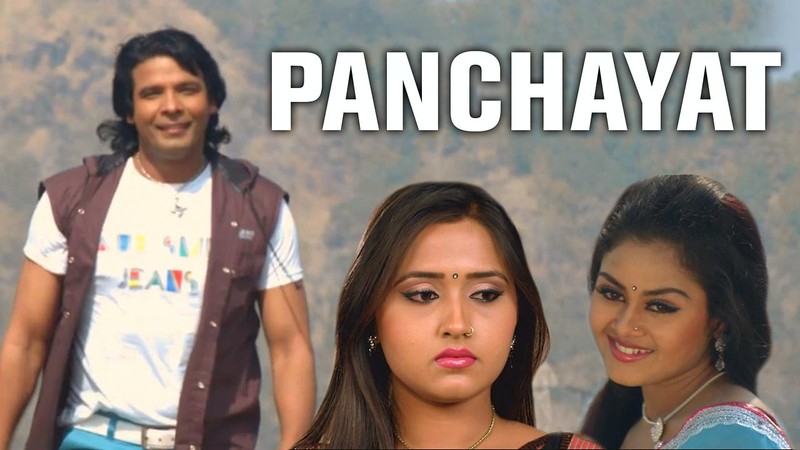 Panchayat