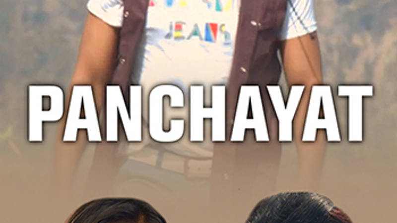 Panchayat