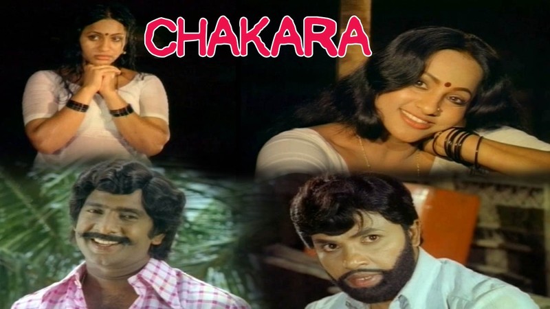 Chakara