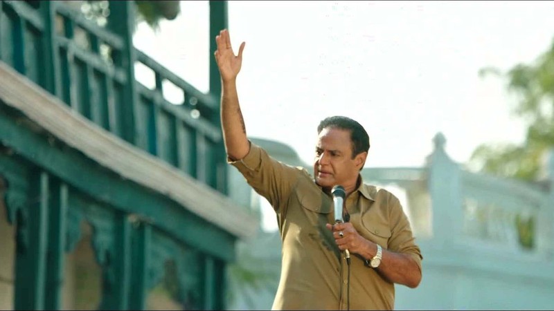 Chaitanya Ratham