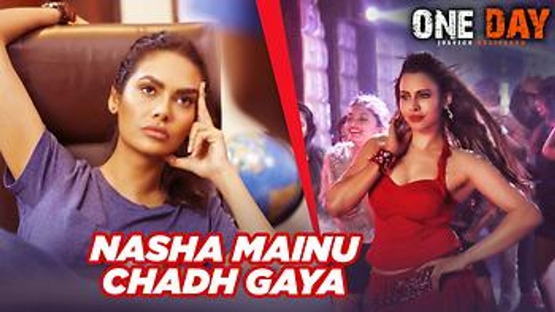 Nasha Mainu Chadh Gaya