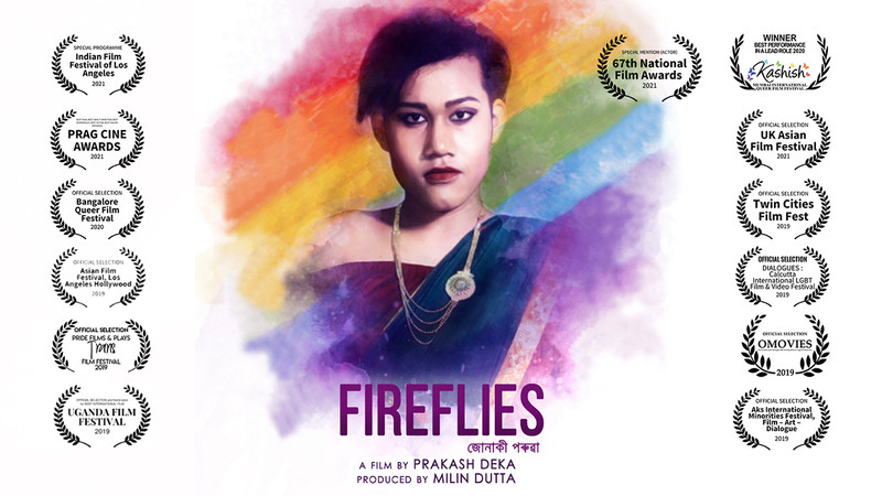 FIREFLIES-JONAKI PORUA