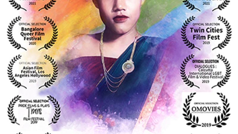 FIREFLIES-JONAKI PORUA