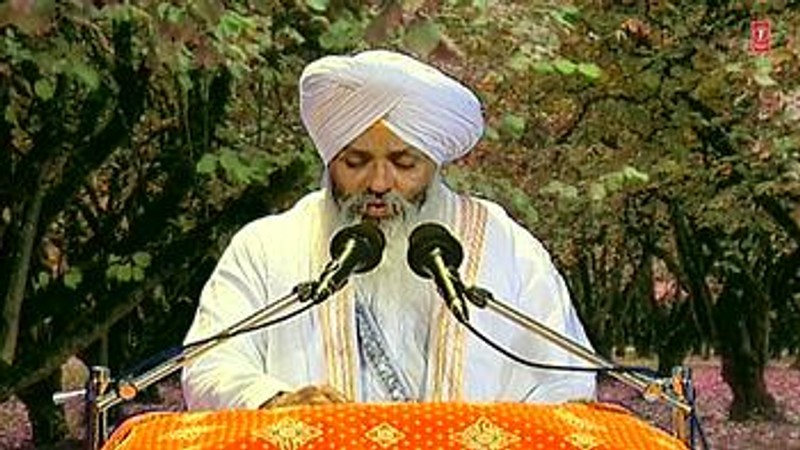 Japji Sahib