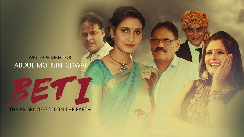 Beti-The Angel Of God On The Earth