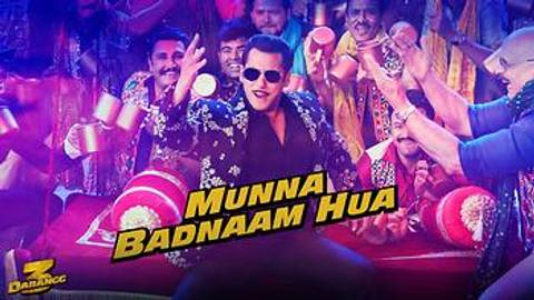 Munna Badnaam Hua