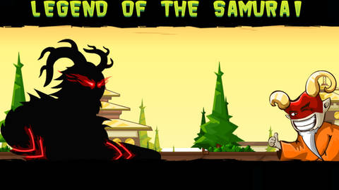 Legend Of The Samurai