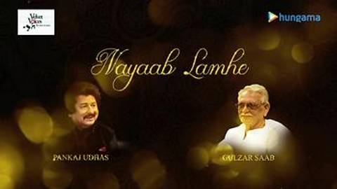 Nayaab Lamhe - Motion Poster