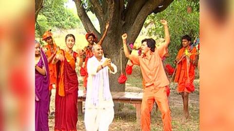 Baba Baijnath Ke Dware