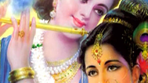 Mhara Baal Govind Ji (I)