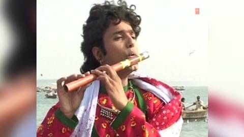 Ganga Maiya Triveni Pawan Jal