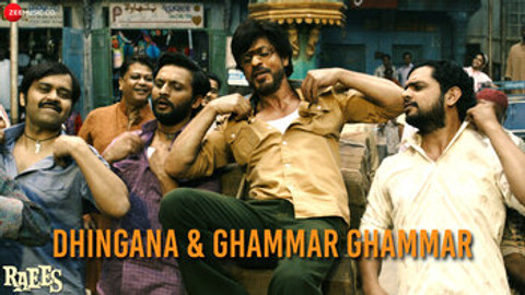 Dhingana & Ghammar Ghammar