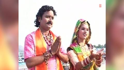 Triveni Thane Araj Kara