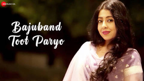 Bajuband Toot Paryo - Full Video