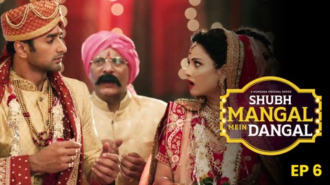 Shubh Mangal Mein Dangal (Hindi) Show Full Download Watch Shubh