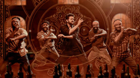 Ney Ready Lyric Video [From "Leo (Telugu)"]