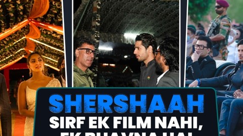 Sid On Shershaah