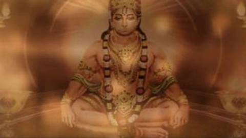 Hanuman Chalisa