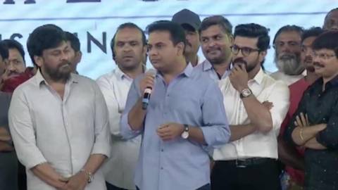 Telangana IT Minister KTR Speech at Vinaya Vidheya Rama Movie Pre Release Event