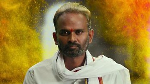 Patil Patil