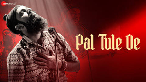 Pal Tule De (Full Video) - Lets Do This Again