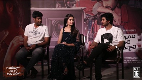 DJ Tillu Hilarious Fun With Aa Ammayi Gurinchi Meeku Cheppali Team