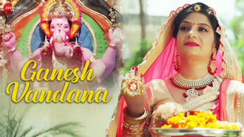 Ganesh Vandana - Full Video