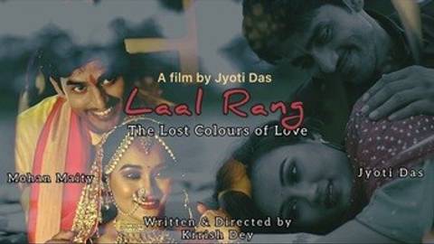 Laal Rang (Lost Colours Of Love)