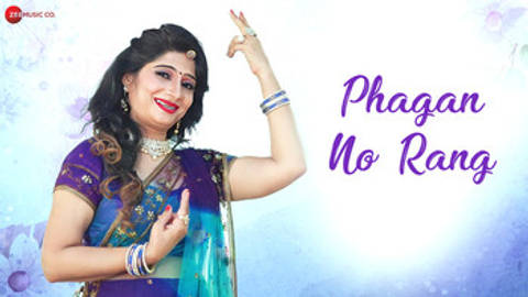 Phagan No Rang - Full Video