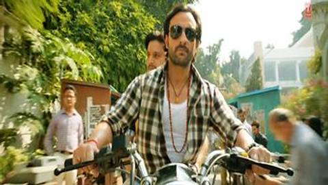 Bullett Raja