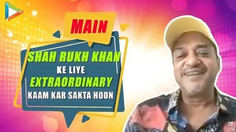 Sajid On SRK