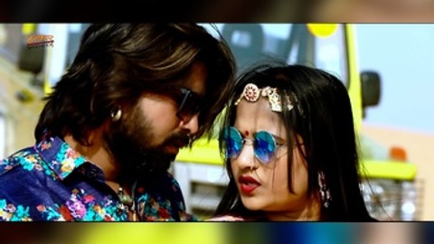 Koi Milgi Janu Re Dusri