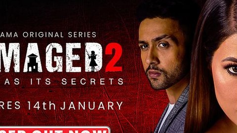 Damaged 2 - Teaser
