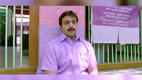 Re Swami Raya