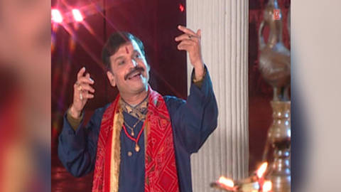 Machiya Baithal Shital Mayiya