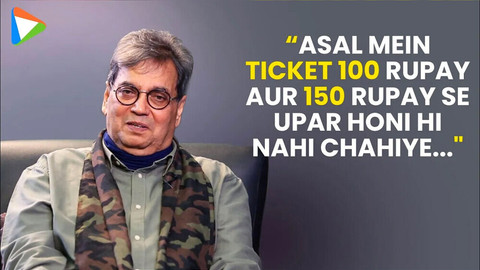 Subhash On Budget