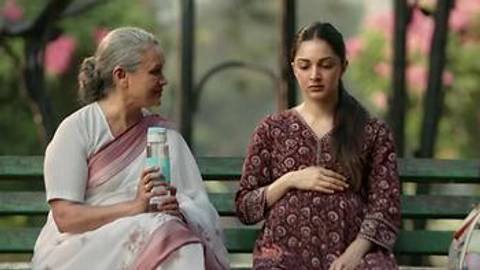 Tujhe Kitna Chahein Aur (Film Version)