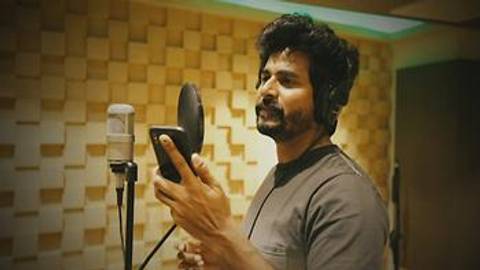 Humpty Dumpty Tamil Lyric Video