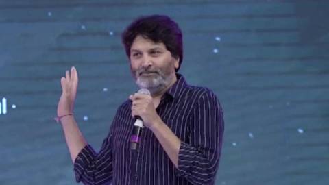 Director Trivikram Srinivas Fantastic Speech at Vinaya Vidheya Rama Pre Release Event