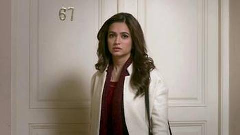Raaz Aankhein Teri
