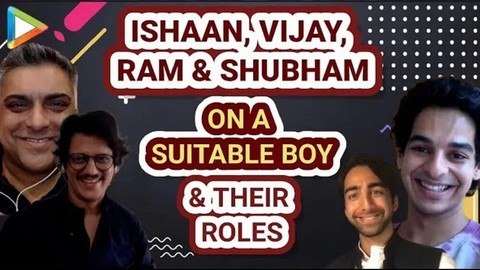 Suitable Boy
