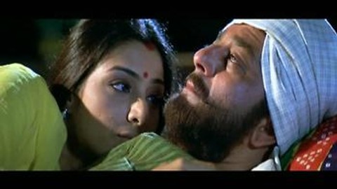 Sona Chandi